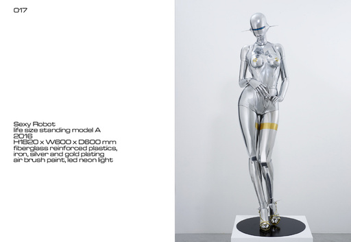 空山基の作品集「SORAYAMA」発売、一日限りの展覧会も 写真5枚