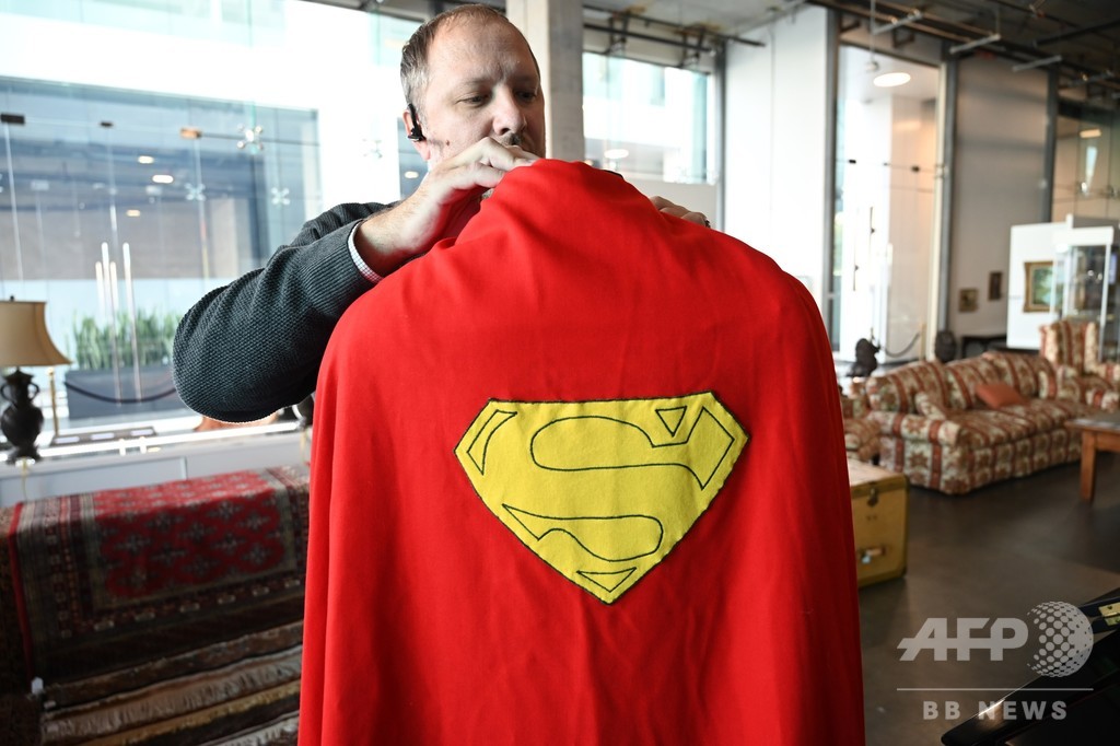 初代 スーパーマン のマント 約2100万円で落札 写真3枚 国際ニュース Afpbb News
