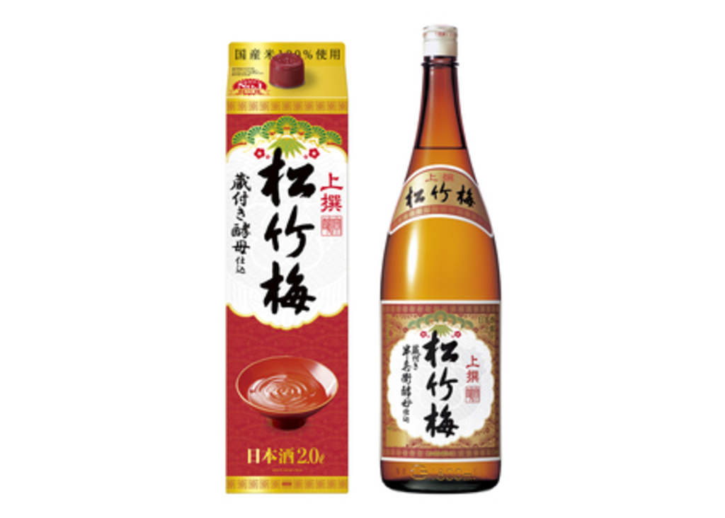上撰松竹梅 リニューアル 新発売 上撰松竹梅 リニューアル 新発売