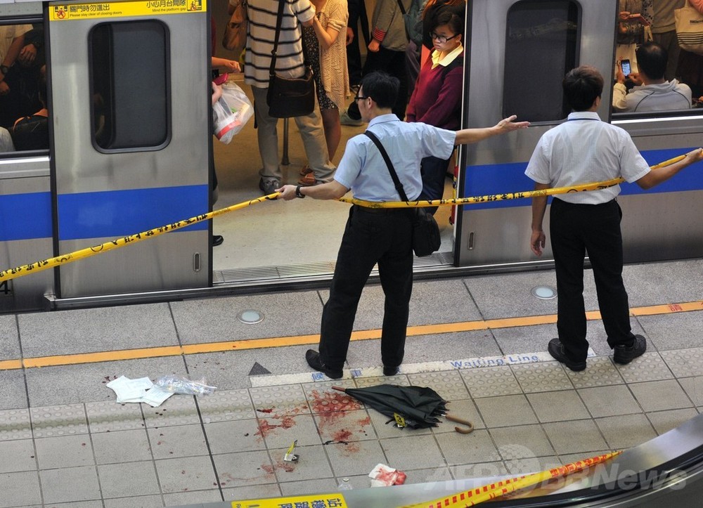 台北の地下鉄車内で無差別殺傷、3人死亡 写真3枚 国際ニュース：afpbb News