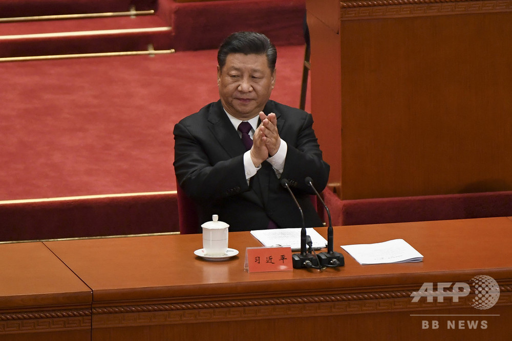 中国共産党、幹部に「自己批判」迫る 習主席への忠誠要求か 写真1枚