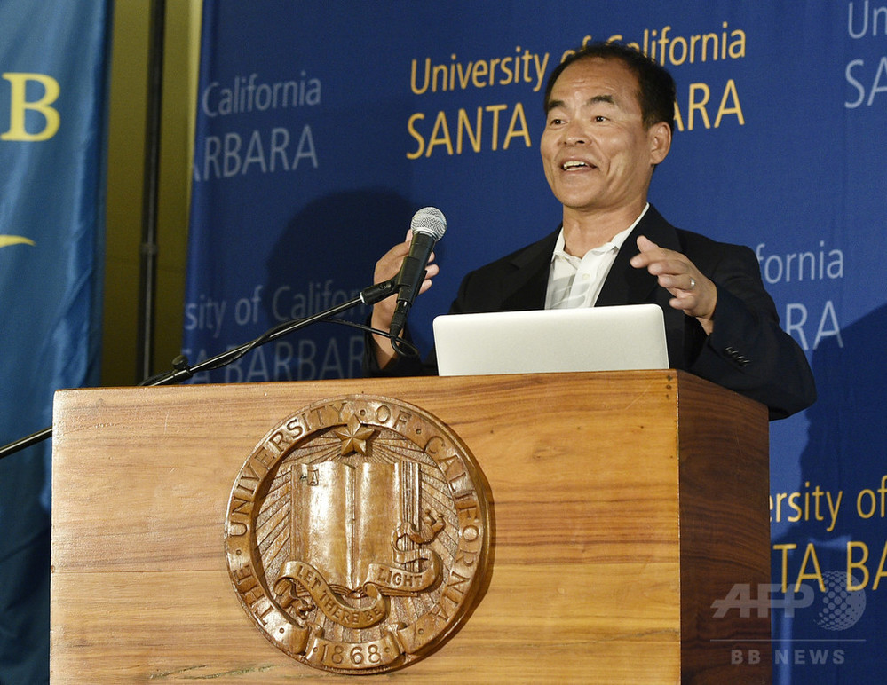 ノーベル物理学賞の中村氏 「LED照明の夢実現に満足」 写真1枚 国際ニュース：AFPBB News