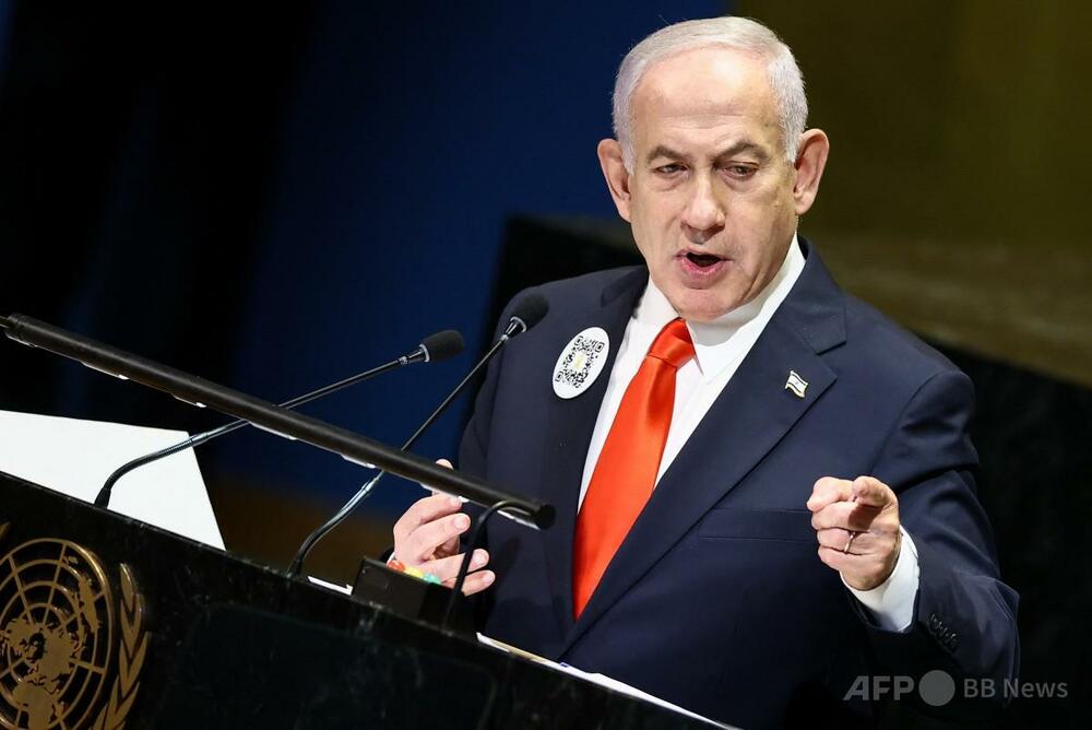 パレスチナ国家はイスラエルの「国家的自殺」 ネタニヤフ氏