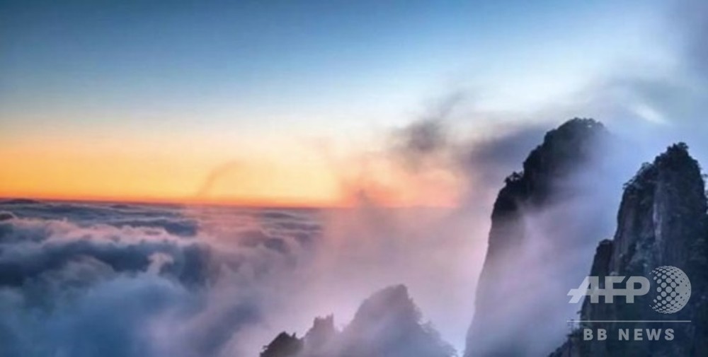 水墨画の世界、絶景の「雲海」 中国・安徽省の黄山 写真4枚 国際