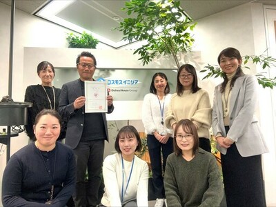 コスモスイニシア、「大阪市女性活躍リーディングカンパニー」認証で<br />最上位の「三つ星」認証を取得<br />男性の家庭参画支援も評価され「イクメン推進企業」としても認証