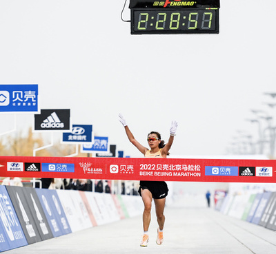 「2022北京マラソン」3年ぶりに開催