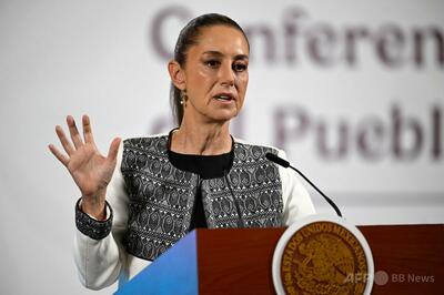 トランプ政権の反移民CM、TV局に放送中止要請 メキシコ大統領