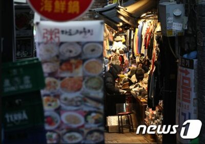 韓国の家計負債、経済規模・所得比OECDで1位