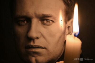 ナワリヌイ氏毒殺疑惑、ヤドクガエル毒は合成か 専門家