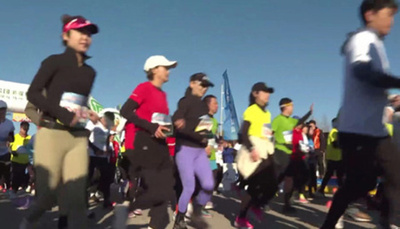 北京で今年最初のハーフマラソン 1000人以上が出走