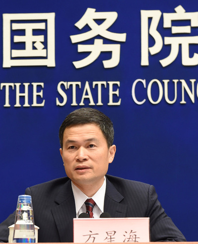 超大型国有企業100社切る　２社が中国保利集団公司と合併