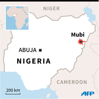 ナイジェリアで連続自爆攻撃、死者60人以上