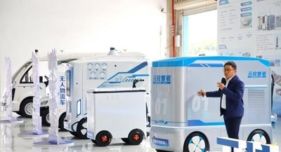 広西の自動車都市・柳州で低速自動運転の製品群が登場