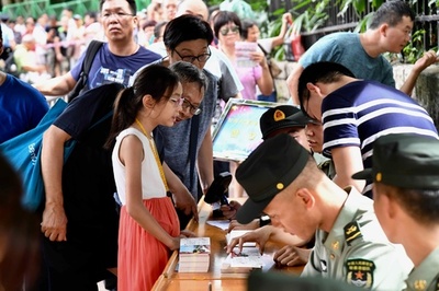 中国人民解放軍香港駐屯部隊を一般開放へ