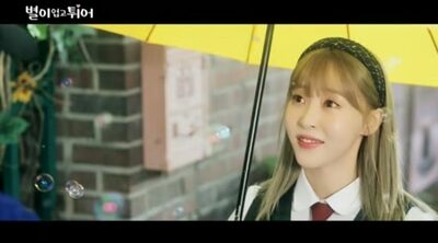 MAMAMOOのムンビョル、新曲「内緒の話」MVティーザーでユーモラスな追跡劇