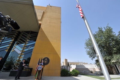 在アフガン米大使館、麻薬の使用と所持で職員6人を解雇