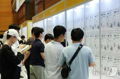 韓国サラリーマン、3割以上が賃金を下げて転職