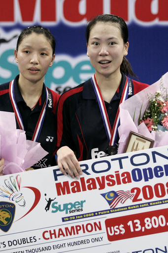 ヤン／チャン組 マレーシアオープン2008・女子ダブルス制す