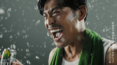 坂口憲二さんが「ダァーー！」 “１日を戦い抜いた、熱い不屈の人”を熱演！