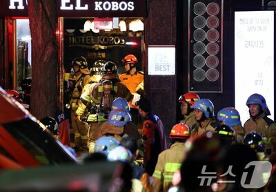 「7人死亡・12人負傷」韓国ホテル火災、スプリンクラーなかった