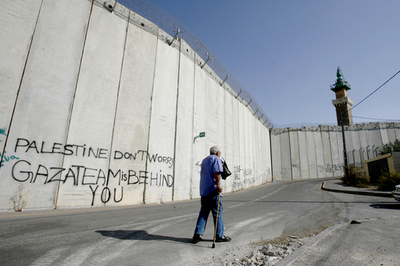 イスラエルのパレスチナ自治領接収に、米国務長官が「説明」求める