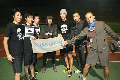 GYAKUSOU 逆走 夜の大運動会開催