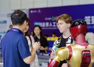 2025グローバルAI技術会議 杭州で開催