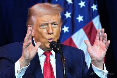 米国が66の国際機関から脱退へ、国連の気候変動枠組条約など