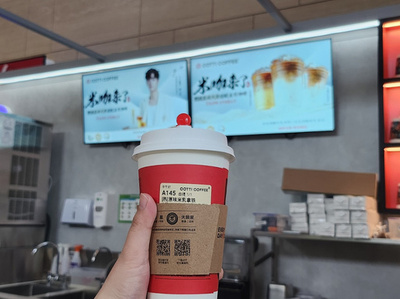 中国ブランドのコーヒーチェーン 全世界店舗数が米国系を抜く