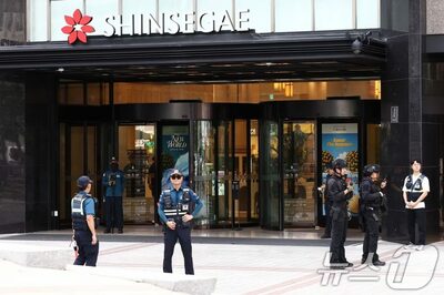 韓国・AIでオンライン犯罪予告文を自動検出しても捜査には使えず…その理由とは「個人情報保護」