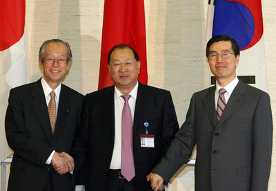 アジア財務相会議を開催 - 京都