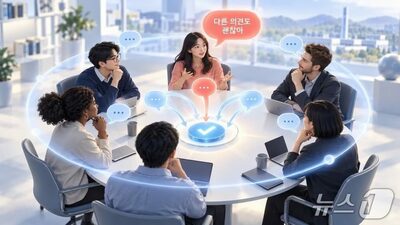 韓国KAIST、少数意見が組織で生かされる条件を研究…鍵は安心できる所属感