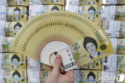 韓国・紙幣を5等分、切れ端組み合わせて枚数増やす…偽造・行使・詐欺などで懲役3年