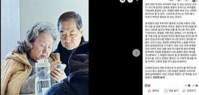 「内乱首謀者の幇助」韓国の韓悳洙前首相、高級ホテルやとんかつ店で相次ぎ目撃…「非常識だ」市民の反発強まる