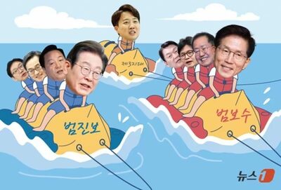 韓国大統領選まで50日、各陣営の構図固まる…進歩系「李在明氏中心4人」、保守系「1強3中」体制へ