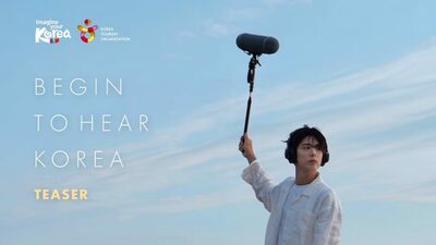 韓国観光PR、1億回再生が続々…K-POPから生成AIまで手法多様化