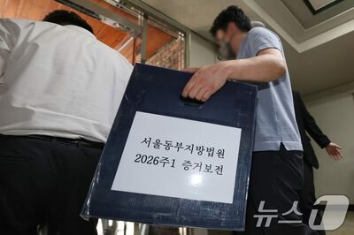 「投票用紙不足」問題…韓国選管、投票用紙保管箱を証拠保全決定前に廃棄