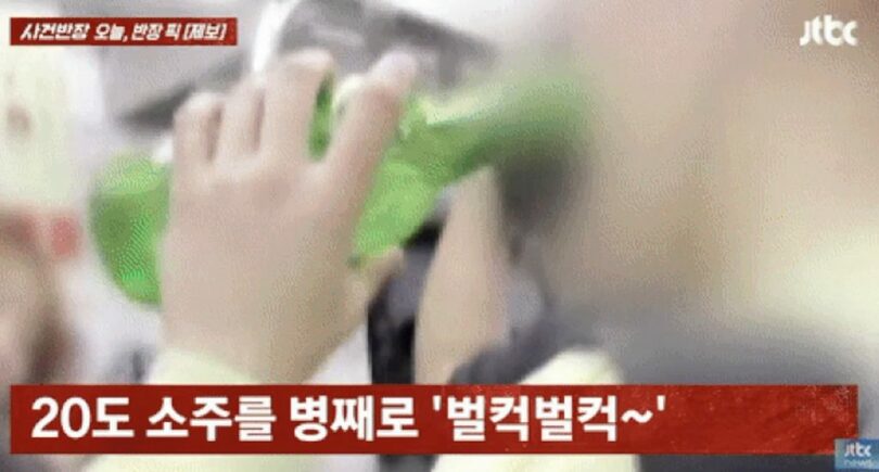 「事件班長」(c)news1