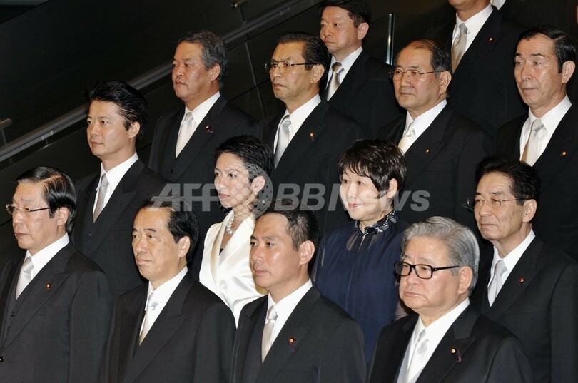 菅改造内閣の顔ぶれ