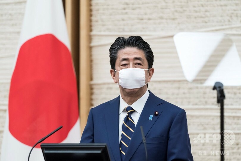 安倍首相 緊急事態宣言の対象地域を全国に拡大 写真3枚 国際ニュース Afpbb News