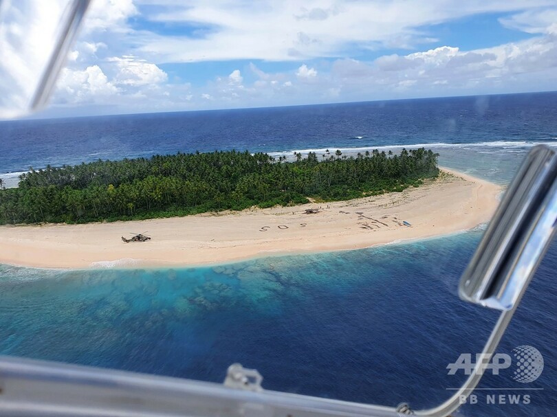 太平洋の孤島に「SOS」 ミクロネシアの船員3人を救助