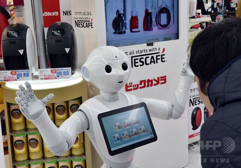 おしゃべりロボット「Pepper」、コーヒーマシンを売り込み 写真11枚 国際ニュース：AFPBB News