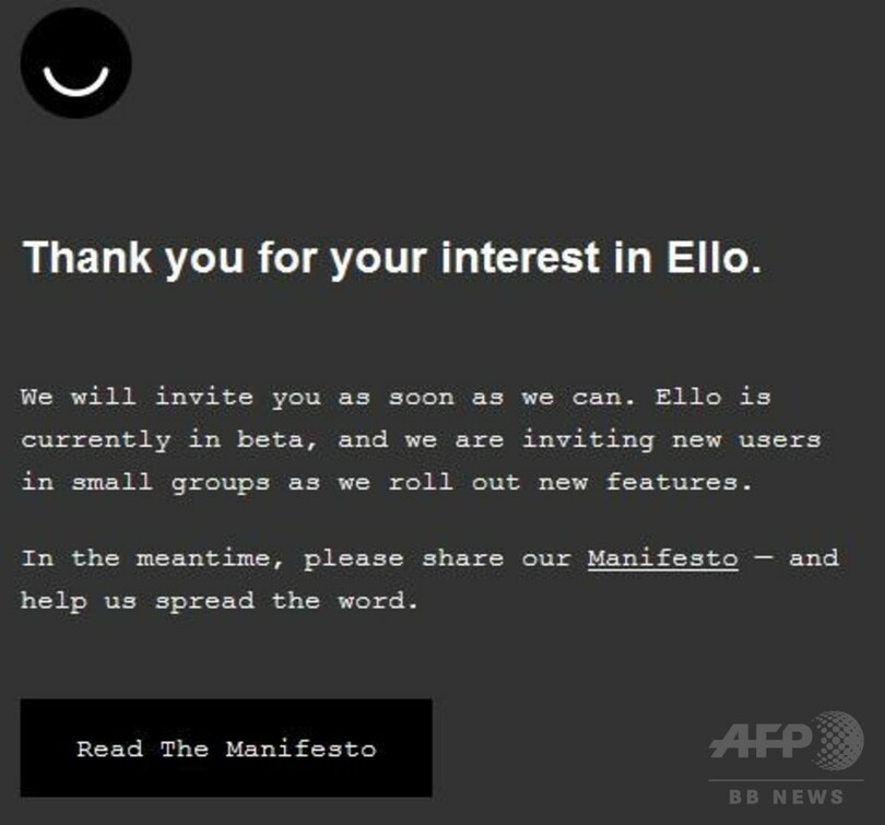 「反フェイスブック」の新SNSに入会希望が殺到