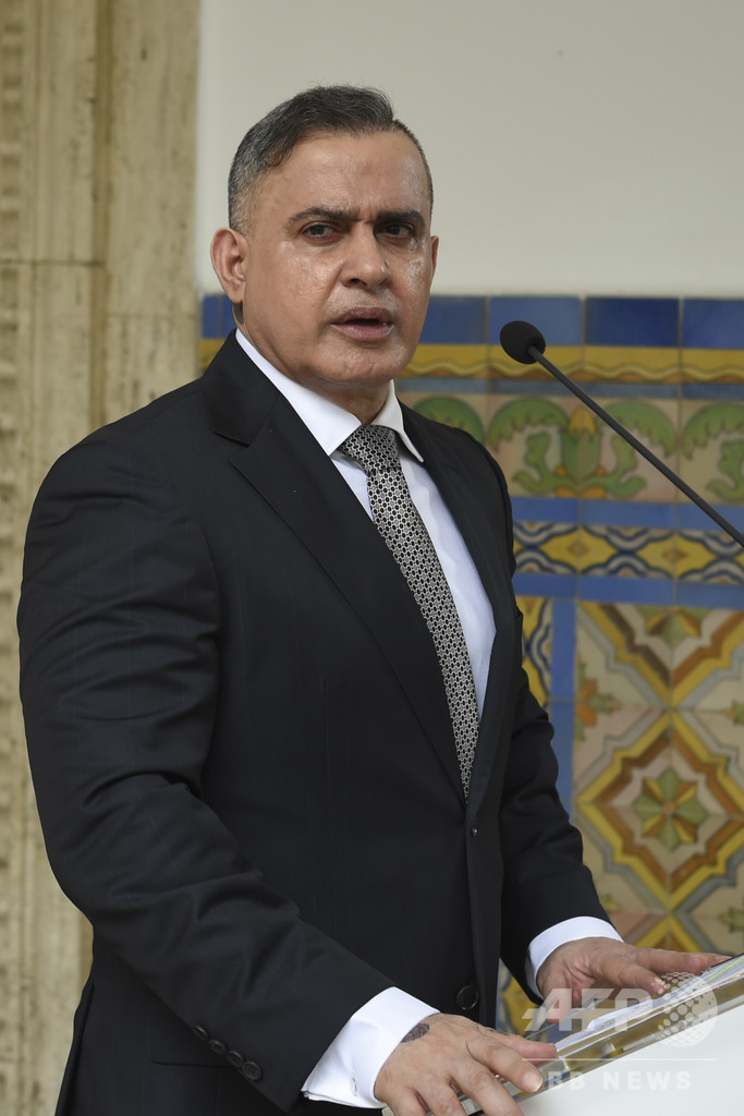 グアイド氏を「大逆罪」で起訴へ ベネズエラ検察