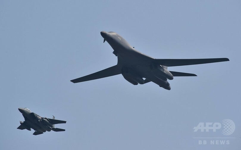 米軍、韓国に戦略爆撃機を派遣 北朝鮮をけん制