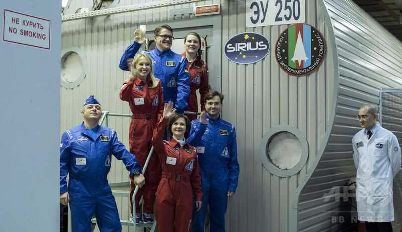 閉鎖空間に男女6人 ロシアの月飛行シミュレーション実験開始 写真1枚 国際ニュース Afpbb News