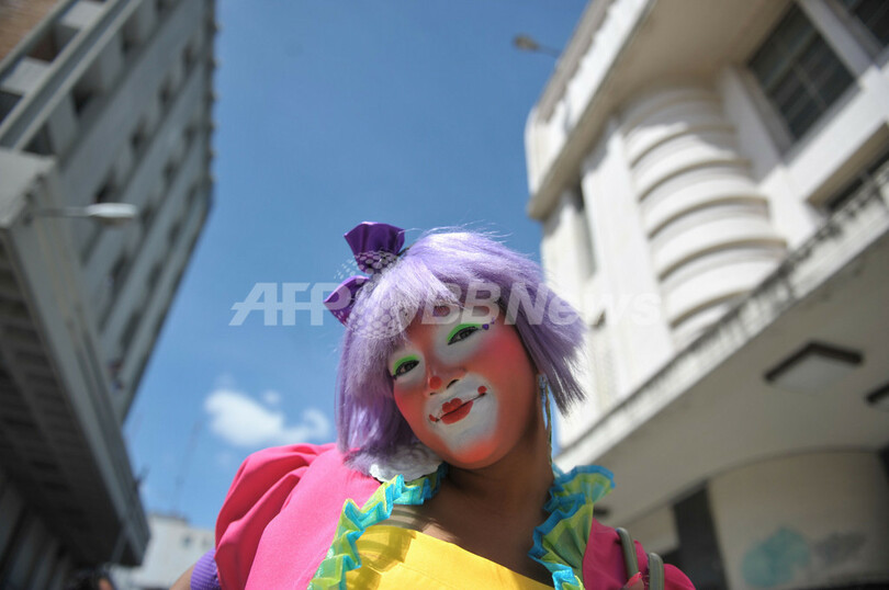 街がピエロでいっぱい！南米クラウン会議
