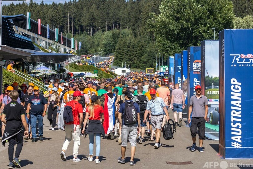 F1が一部観客の「受け入れがたい」嫌がらせを調査、オーストリアGP