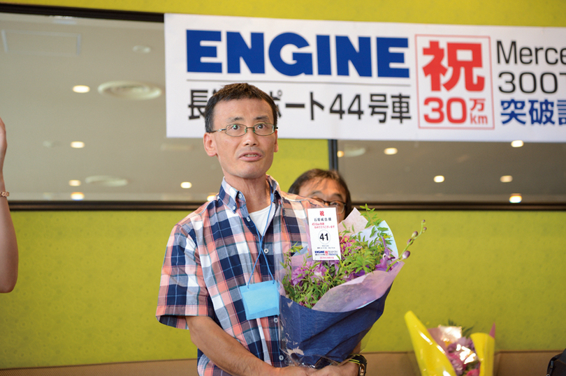 参加者のなかでの最長を誇る石原成浩さんのC200は45万5145㎞。こういう人たちがいると、本当に励みになる。おめでとう!