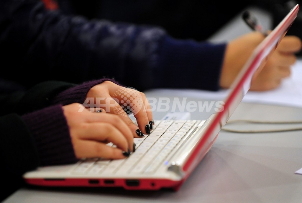 中国でハッカー養成サイト企業摘発 中国でハッカー養成サイト企業摘発